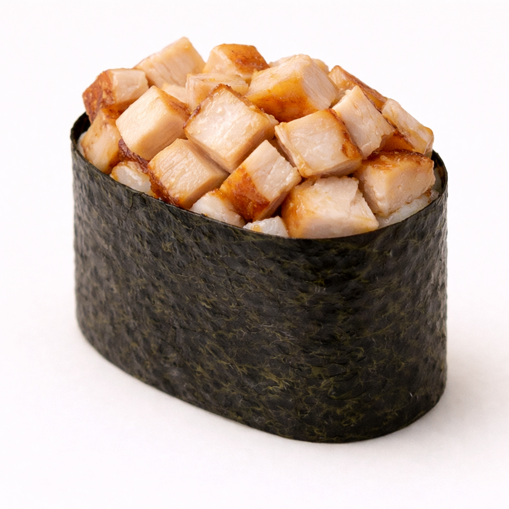 Гункан Цезарь